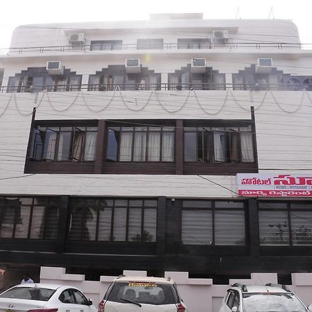 Hotel Surya Rajahmundry Exterior photo