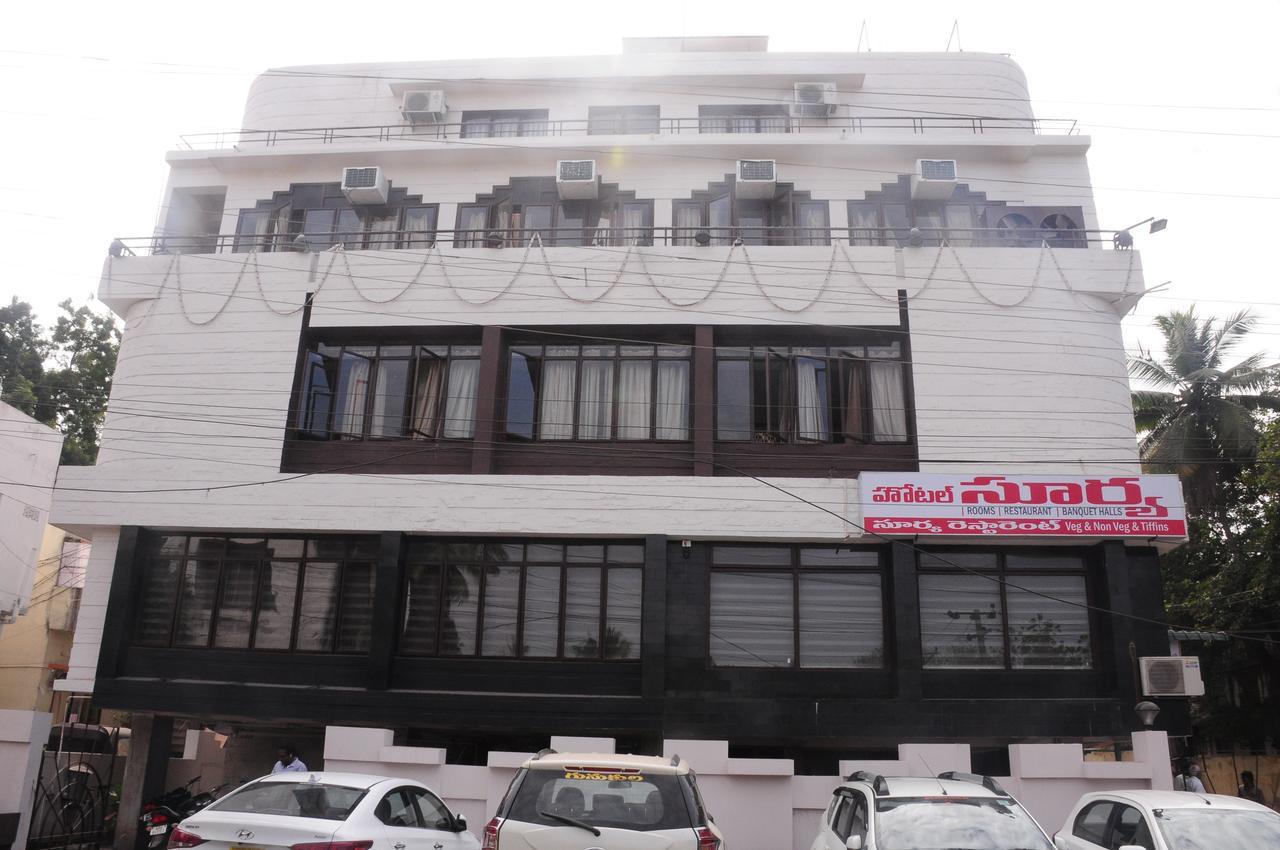 Hotel Surya Rajahmundry Exterior photo